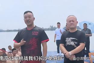 哈姆：我们的队员都很有竞争力 我们会继续探索和尝试