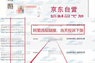 雷竞技真正的官方网站截图2